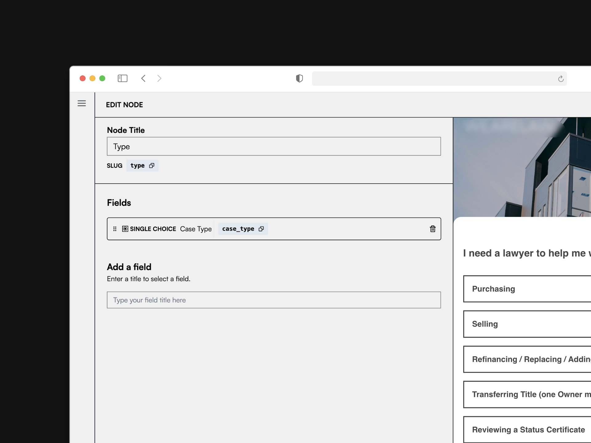 Product Development for Decision Trees screenshot 1